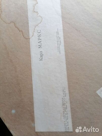 Картина Буденный