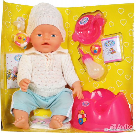 Пупс аналог BabyBorn