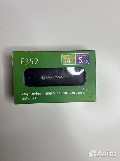 Usb модем 3g мегафон