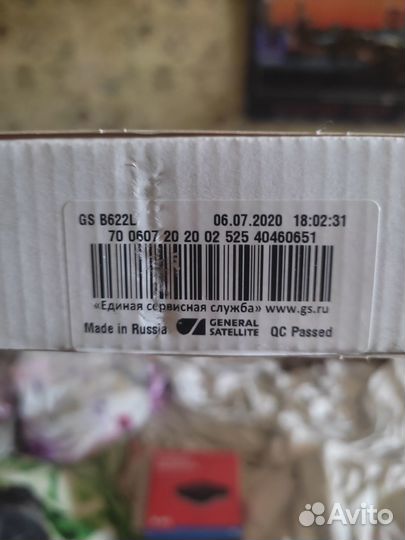 Тв приставка триколор бу