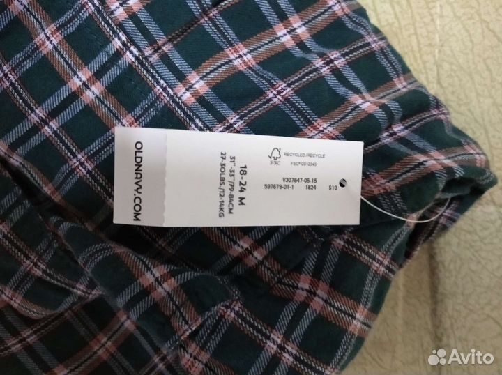 Рубашка с брюками в комплекте детский Old Navy