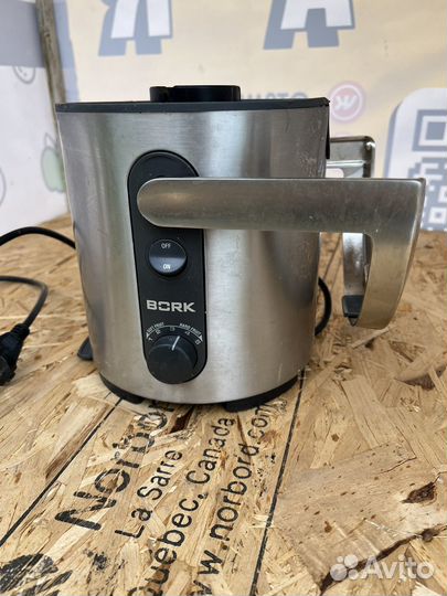 Соковыжималка bork ju cup 22130