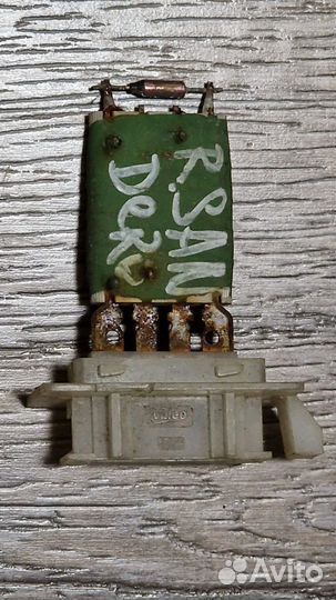 Резистор отопителя Renault Sandero 2009-2014