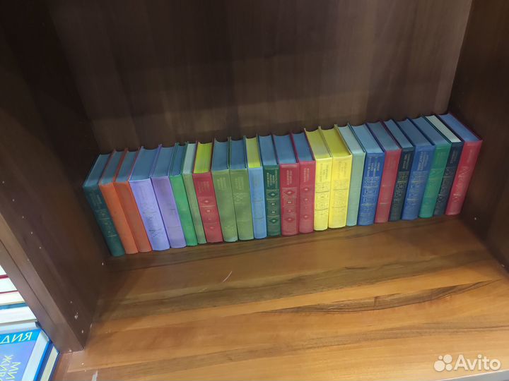 «Библиотека классики» 27 томов
