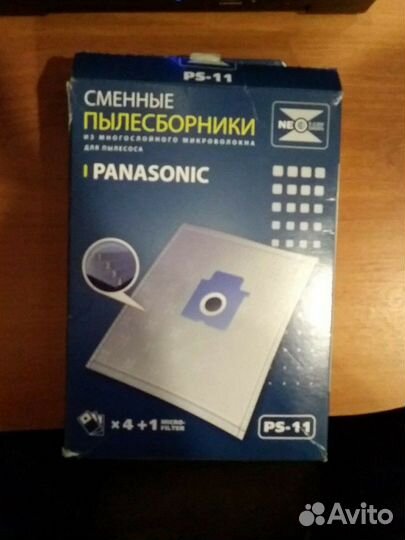 Мешки - пылесборники для пылесоса Panasonic