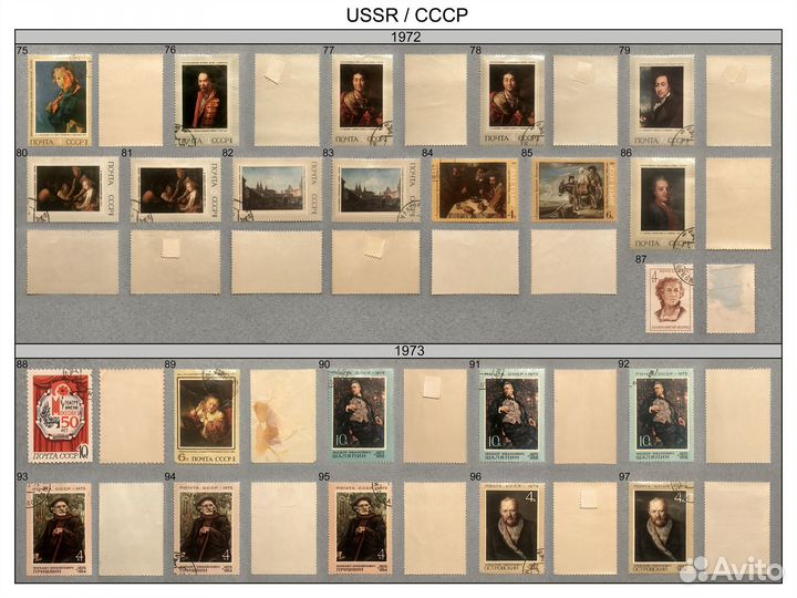 Марки СССР, Чехословакия,Венгрия, Польша и тд