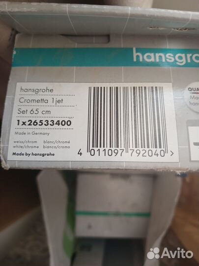 Набор смесителей для ванной комнаты Hansgrohe(ориг