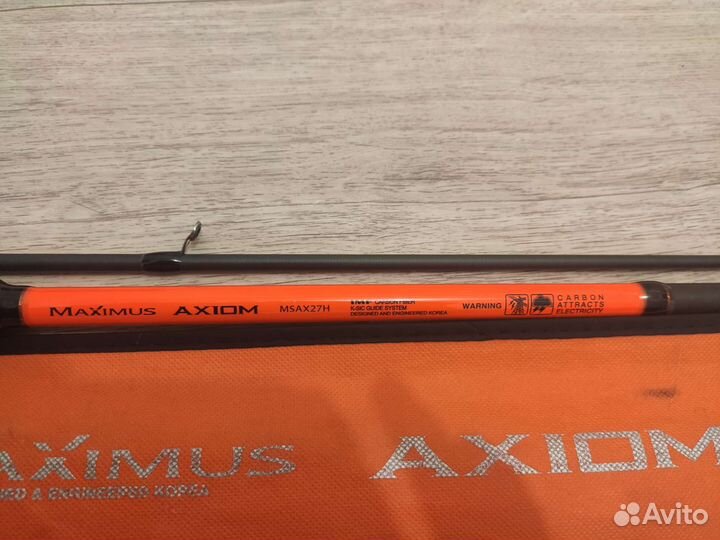 Спиннинг Maximus Axiom
