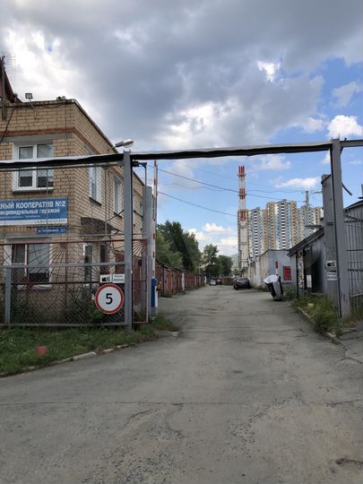 Гараж, 18 м²