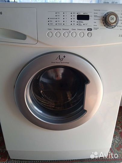 Стиральная машина, гарантия