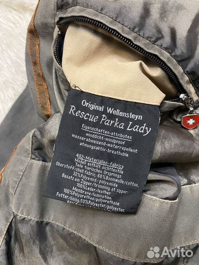 Куртка Wellensteyn Rescue Parka Lady Оригинал