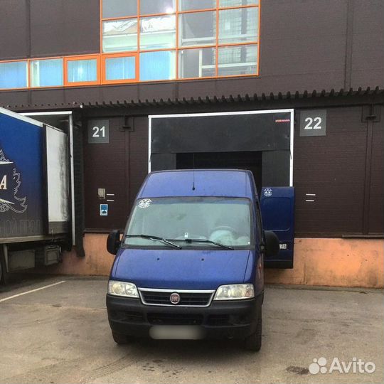 Грузоперевозки