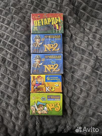 Петарды
