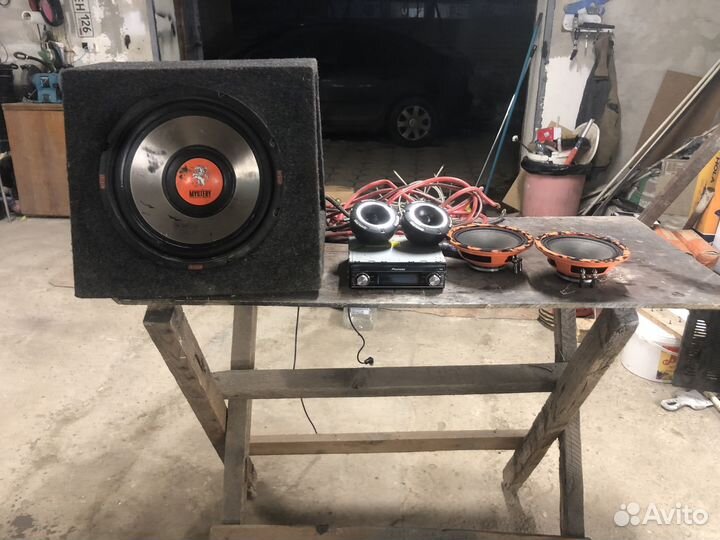 Комплект музыки dynamic state mystery