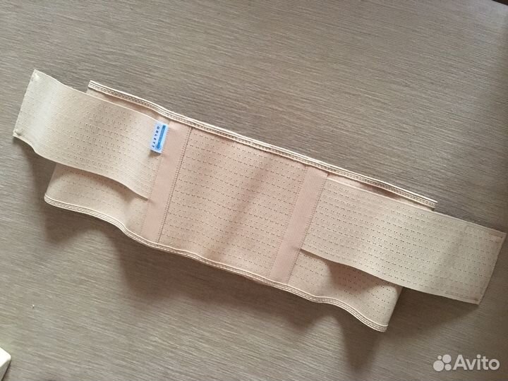 Бандаж для беременных