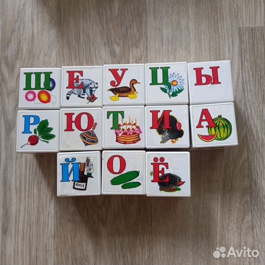 Кубики с алфавитом