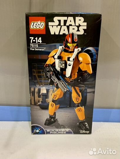 Lego SW
