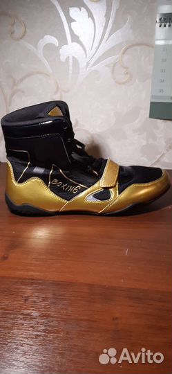 Боксерки 42 размер