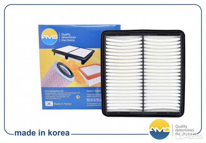 Фильтр воздушный