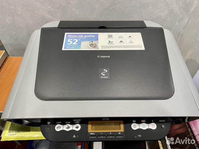 Принтер сканер канон струйный