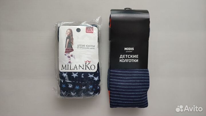 Колготки детские новые размер 116-122(цена за всë)
