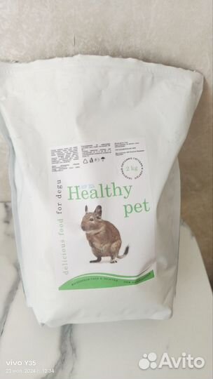 Продам корм для чилийских белок (дегу)