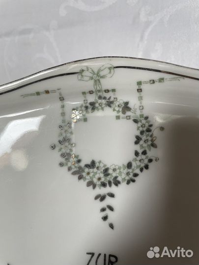 Антикварные кофейные пары Carl Tielsh