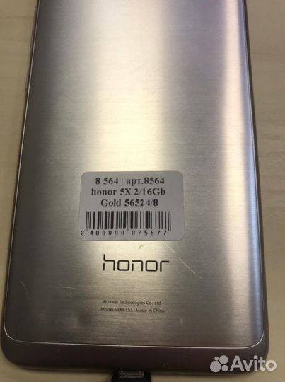 HONOR 5X, 2/16 ГБ