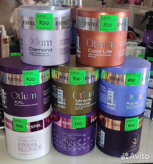 Бессульфатные и др. шампуни, базьзамы, маски