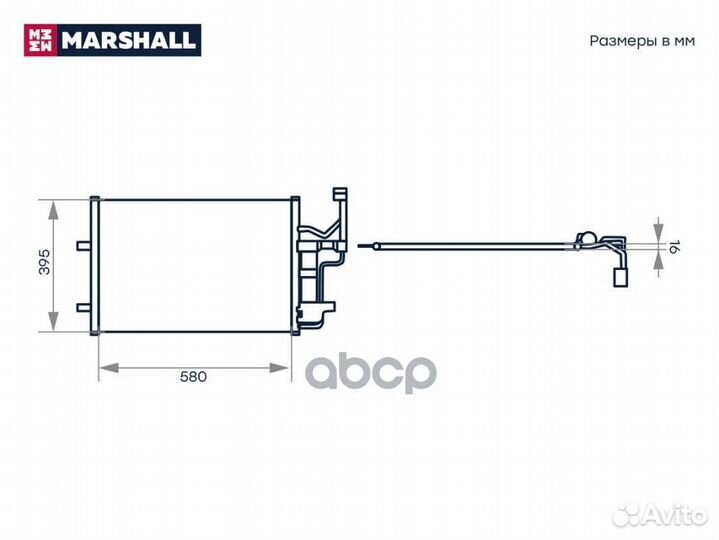 Радиатор кондиционера M4991067 M4991067 marshall