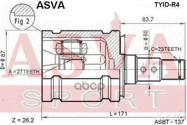 Шрус внутренний (OEM-исполнение) лев tyid-R