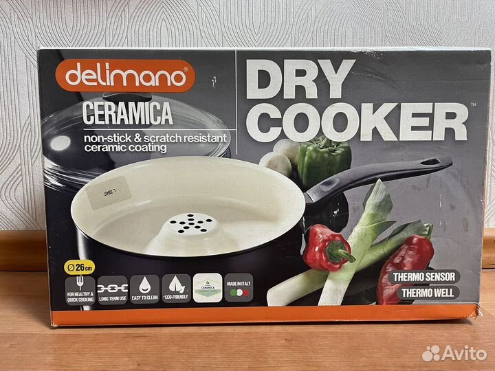 Сковорода жаровня Delimano