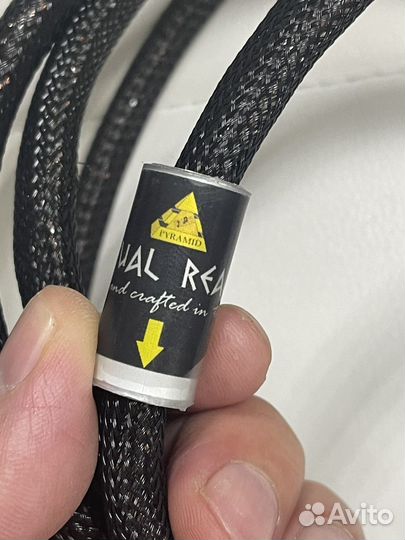 Межблочный балансный кабель pyramid