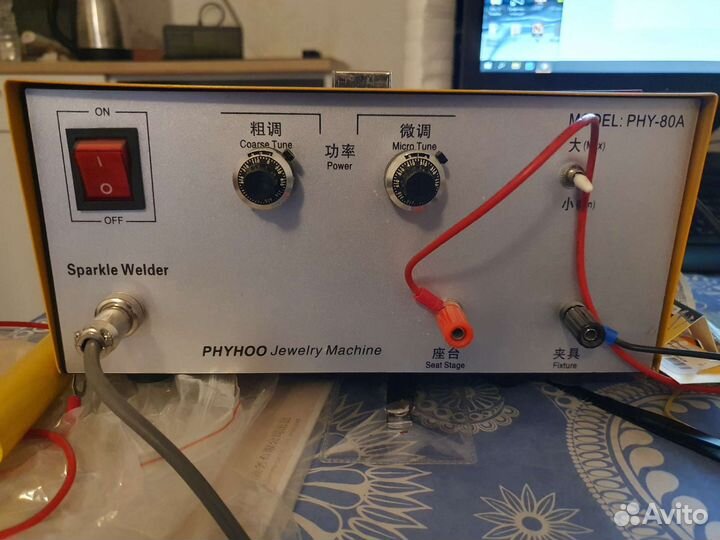 PHY-80A Jewelry Mashine Ювелирный сварочник
