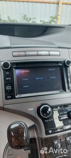 Магнитола toyota венза