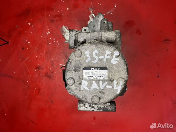 Компрессор кондиционера Toyota rav 4 3s-fe