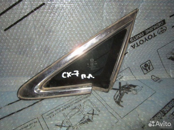 Форточка передняя левая Mazda Cx7