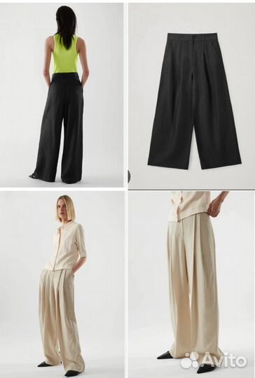 Брюки COS, М, L-XL, лён