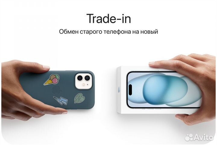 iPhone 16, 128 ГБ