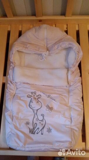 Конверт зимний