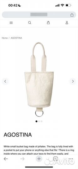 Женская сумка