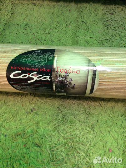 Натуральные обои