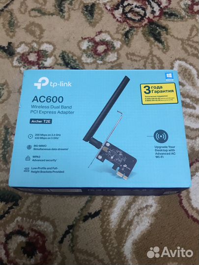 Wifi адаптер tp link