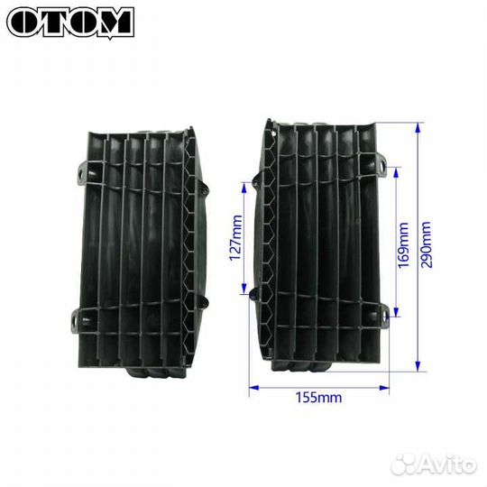 Защитные решётки радиаторов ктм