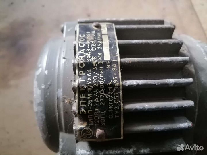 Насосы П-25м. П- 90м