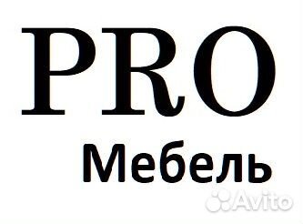 Сборщик корпусной мебели