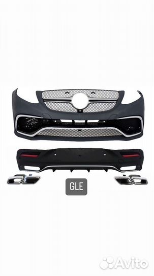 GLE комплект обвеса 63 амг 166