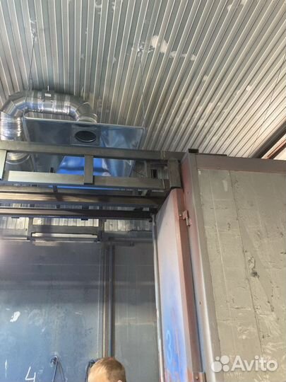 Вентиляция и кондиционирование