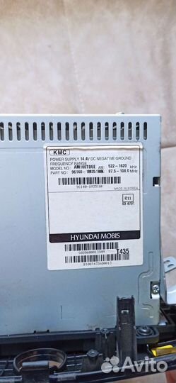 Штатное Г/У(магнитола) для а/м Kia Cerato Koup