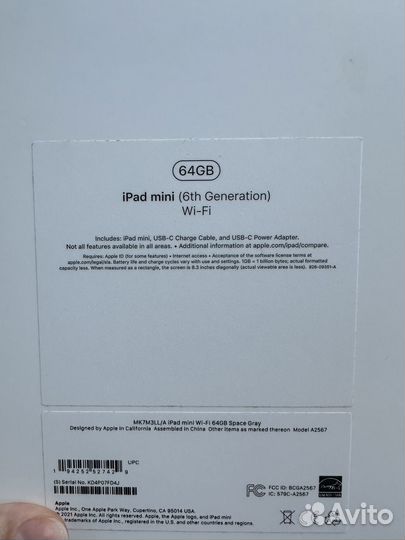 iPad mini 64 gb wi-fi